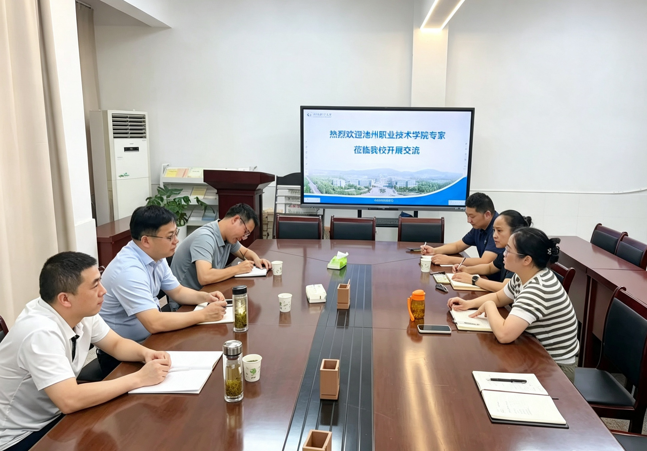 我系赴淮南联合大学智能制造学院考察交流